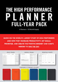 High Performance Planner Full-Year Pack: 6 Planners